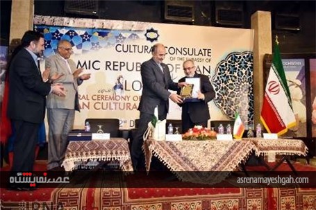 گزارش تصویری نمایشگاه فرهنگ و تمدن ایران در موزه پاکستان