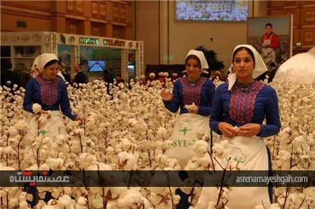 گزارش تصویری افتتاح ششمین نمایشگاه بین‌المللی پنبه ترکمنستان