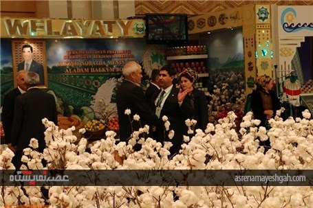 گزارش تصویری افتتاح ششمین نمایشگاه بین‌المللی پنبه ترکمنستان