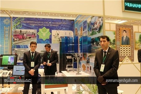 گزارش تصویری افتتاح ششمین نمایشگاه بین‌المللی پنبه ترکمنستان