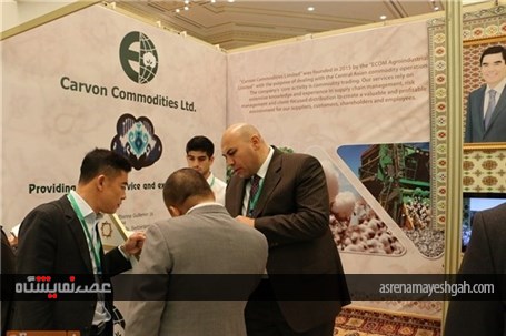 گزارش تصویری افتتاح ششمین نمایشگاه بین‌المللی پنبه ترکمنستان