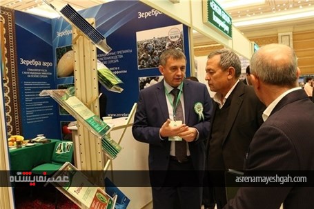 گزارش تصویری افتتاح ششمین نمایشگاه بین‌المللی پنبه ترکمنستان