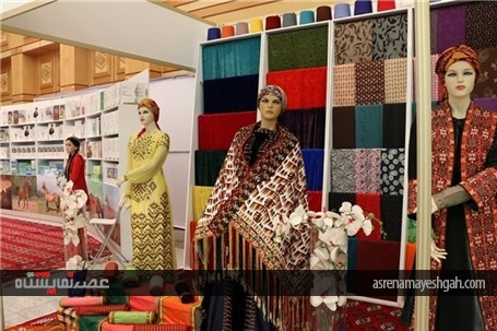 گزارش تصویری افتتاح ششمین نمایشگاه بین‌المللی پنبه ترکمنستان