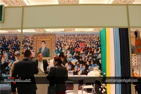 گزارش تصویری افتتاح ششمین نمایشگاه بین‌المللی پنبه ترکمنستان
