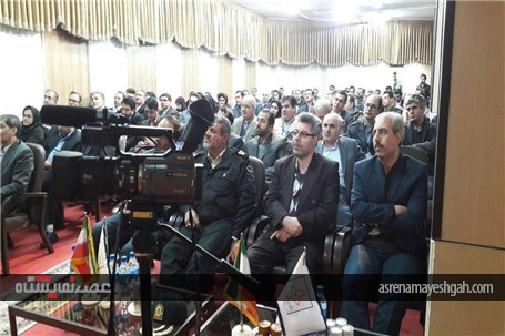 گزارش تصویری افتتاح هفدهمین نمایشگاه دستاوردهای هفته پژوهش، فناوری و فن بازار همدان