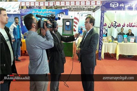 گزارش تصویری افتتاح هفدهمین نمایشگاه دستاوردهای هفته پژوهش، فناوری و فن بازار همدان