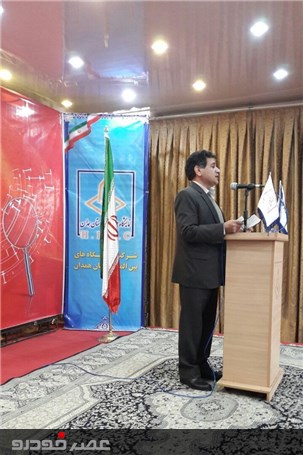 گزارش تصویری افتتاح هفدهمین نمایشگاه دستاوردهای هفته پژوهش، فناوری و فن بازار همدان