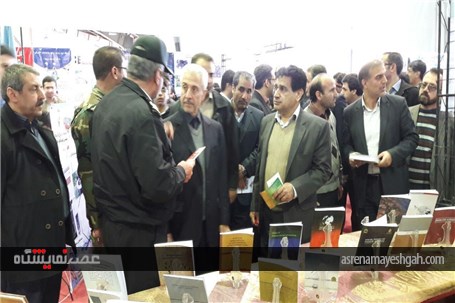 گزارش تصویری افتتاح هفدهمین نمایشگاه دستاوردهای هفته پژوهش، فناوری و فن بازار همدان