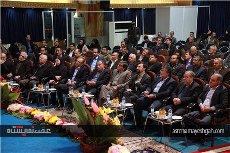گزارش تصویری افتتاح نوزدهمین نمایشگاه فرش دستباف اصفهان