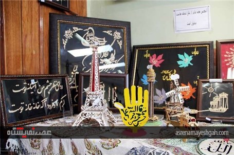 گزارش تصویری نمایشگاه توانمندی معلولان در شهرکرد