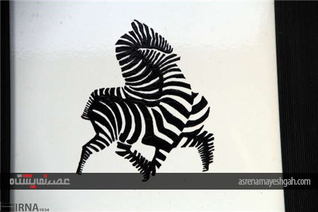 گزارش تصویری نمایشگاه توانمندی معلولان در شهرکرد