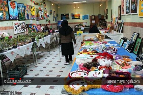 گزارش تصویری نمایشگاه توانمندی معلولان در شهرکرد
