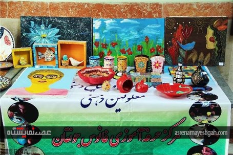 گزارش تصویری نمایشگاه توانمندی معلولان در شهرکرد