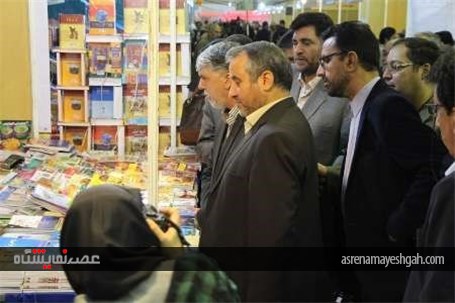 گزارش تصویری نمایشگاه سراسری بزرگ کتاب در شاهرود
