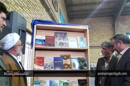گزارش تصویری نمایشگاه سراسری بزرگ کتاب در شاهرود