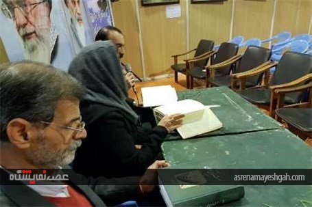گزارش تصویری نمایشگاه سراسری بزرگ کتاب در شاهرود