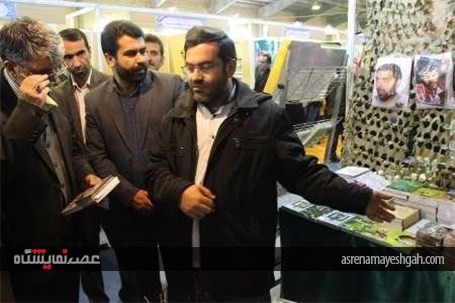 گزارش تصویری نمایشگاه سراسری بزرگ کتاب در شاهرود