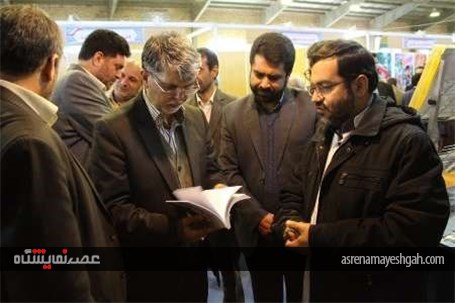 گزارش تصویری نمایشگاه سراسری بزرگ کتاب در شاهرود