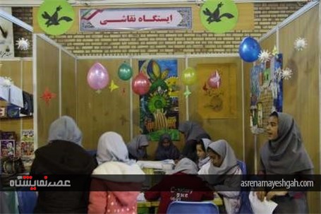 گزارش تصویری نمایشگاه سراسری بزرگ کتاب در شاهرود