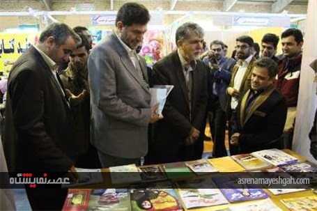 گزارش تصویری نمایشگاه سراسری بزرگ کتاب در شاهرود