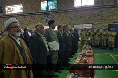 گزارش تصویری نمایشگاه سراسری بزرگ کتاب در شاهرود