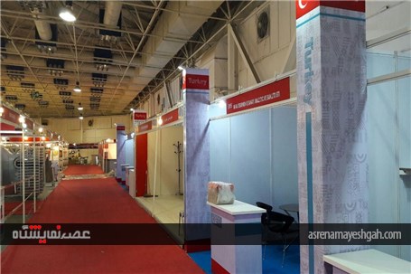 گزارش تصویری 12 ساعت پیش از دهمین نمایشگاه بین المللی صنعت آرد و نان تهران