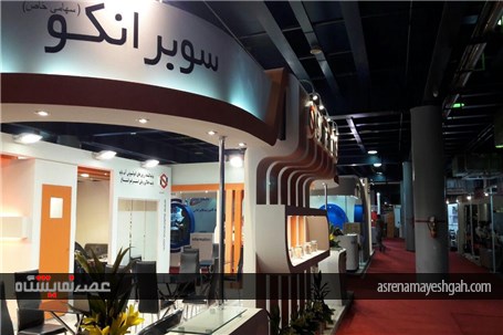 گزارش تصویری 12 ساعت پیش از برگزاری شانزدهمین نمایشگاه بین المللی رنگ و رزین تهران
