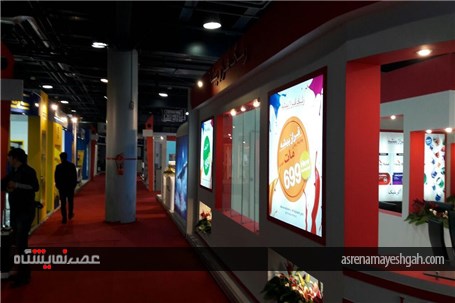 گزارش تصویری 12 ساعت پیش از برگزاری شانزدهمین نمایشگاه بین المللی رنگ و رزین تهران