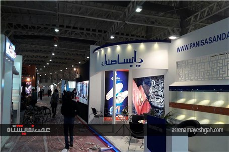 گزارش تصویری 12 ساعت پیش از برگزاری سومین نمایشگاه بین‌المللی کیف، کفش، چرم و صنایع وابسته تهران