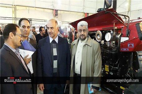 گزارش تصویری افتتاحیه چهارمین نمایشگاه بین المللی صنایع وماشین آلات کشاورزی لرستان