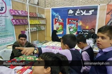 گزارش تصویری استقبال خانواده ها از نمایشگاه کتاب استان سمنان