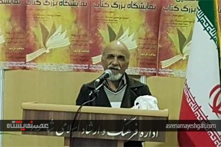 گزارش تصویری استقبال خانواده ها از نمایشگاه کتاب استان سمنان