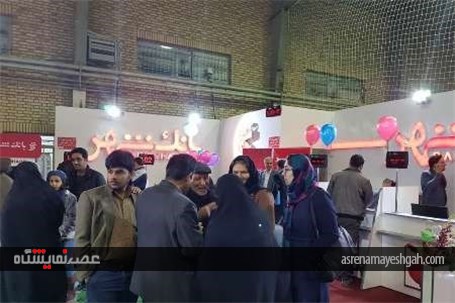 گزارش تصویری استقبال خانواده ها از نمایشگاه کتاب استان سمنان