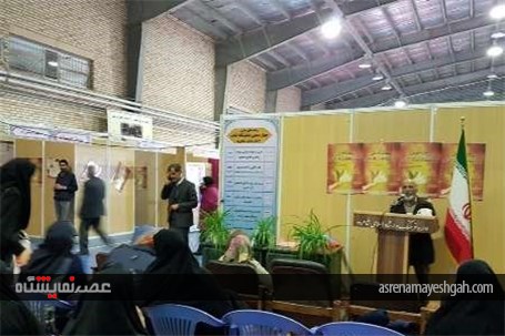 گزارش تصویری استقبال خانواده ها از نمایشگاه کتاب استان سمنان