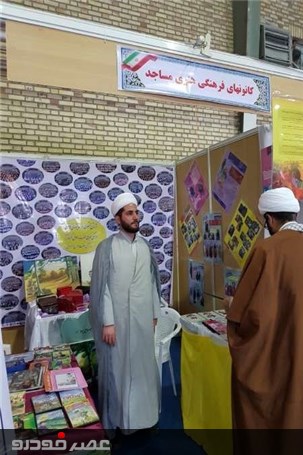 گزارش تصویری استقبال خانواده ها از نمایشگاه کتاب استان سمنان