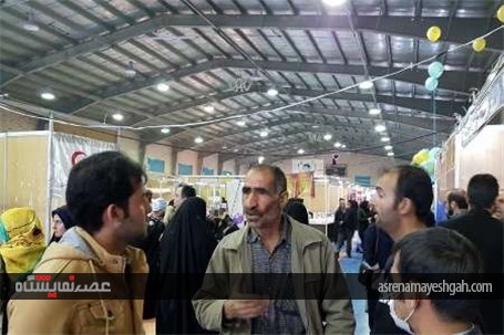 گزارش تصویری استقبال خانواده ها از نمایشگاه کتاب استان سمنان