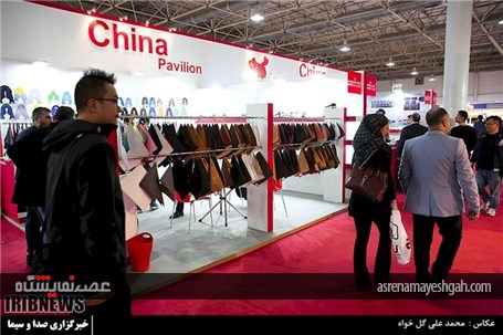 گزارش تصویری نمایشگاه بین المللی کیف و کفش چرم تهران