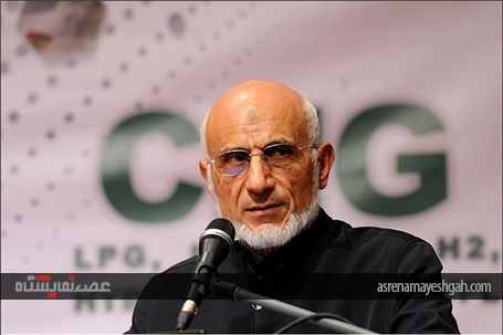 گزارش تصویری همایش و نمایشگاه بین‌المللی صنعت CNG و سوخت‌های جایگزین در پژوهشگاه صنعت نفت تهران