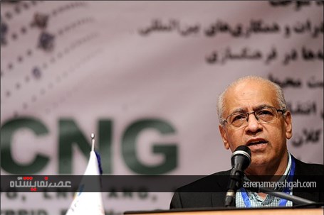 گزارش تصویری همایش و نمایشگاه بین‌المللی صنعت CNG و سوخت‌های جایگزین در پژوهشگاه صنعت نفت تهران