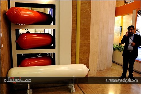 گزارش تصویری همایش و نمایشگاه بین‌المللی صنعت CNG و سوخت‌های جایگزین در پژوهشگاه صنعت نفت تهران
