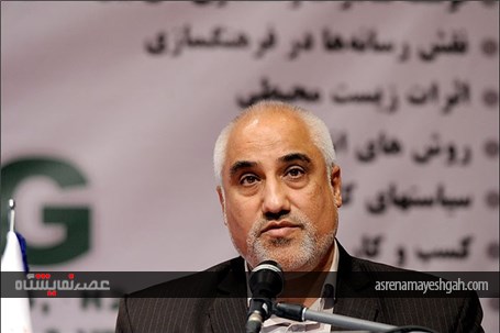 گزارش تصویری همایش و نمایشگاه بین‌المللی صنعت CNG و سوخت‌های جایگزین در پژوهشگاه صنعت نفت تهران