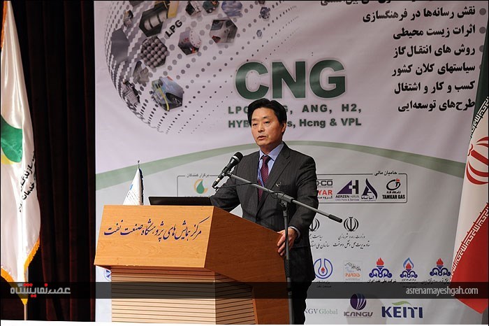 گزارش تصویری همایش و نمایشگاه بین‌المللی صنعت CNG و سوخت‌های جایگزین در پژوهشگاه صنعت نفت تهران
