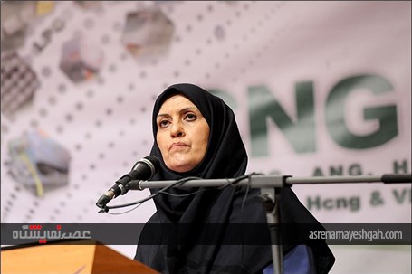 گزارش تصویری همایش و نمایشگاه بین‌المللی صنعت CNG و سوخت‌های جایگزین در پژوهشگاه صنعت نفت تهران