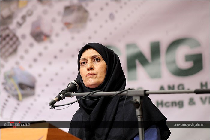 گزارش تصویری همایش و نمایشگاه بین‌المللی صنعت CNG و سوخت‌های جایگزین در پژوهشگاه صنعت نفت تهران