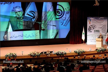 گزارش تصویری همایش و نمایشگاه بین‌المللی صنعت CNG و سوخت‌های جایگزین در پژوهشگاه صنعت نفت تهران