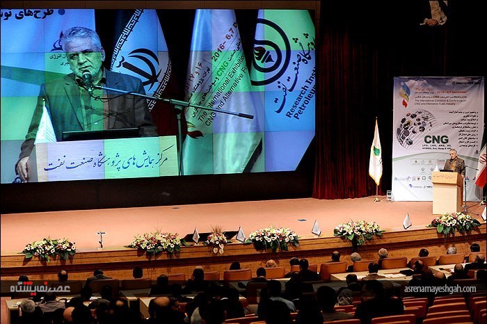 گزارش تصویری همایش و نمایشگاه بین‌المللی صنعت CNG و سوخت‌های جایگزین در پژوهشگاه صنعت نفت تهران