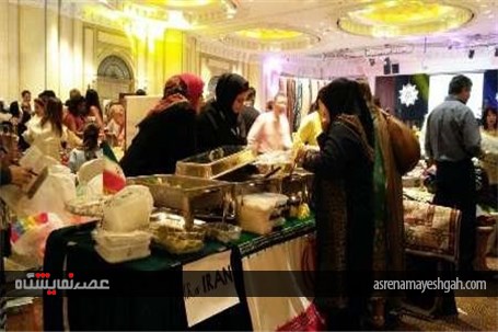 گزارش تصویری استقبال از غرفه ایران در نمایشگاه خیریه در مالزی