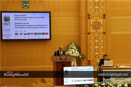 بیست و یکمین نمایشگاه بین‌الملی نفت و گاز ترکمنستان آغاز به کار کرد