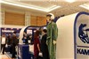 بیست و یکمین نمایشگاه بین‌الملی نفت و گاز ترکمنستان آغاز به کار کرد