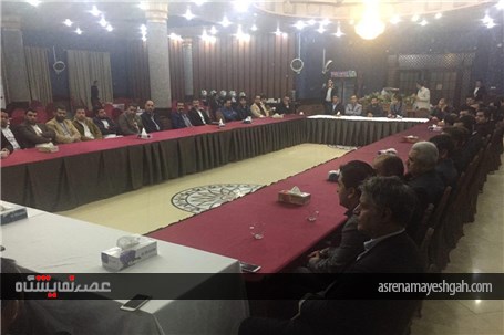 گزارش تصویری از برگزاری نمایشگاه ایران در مزارشریف